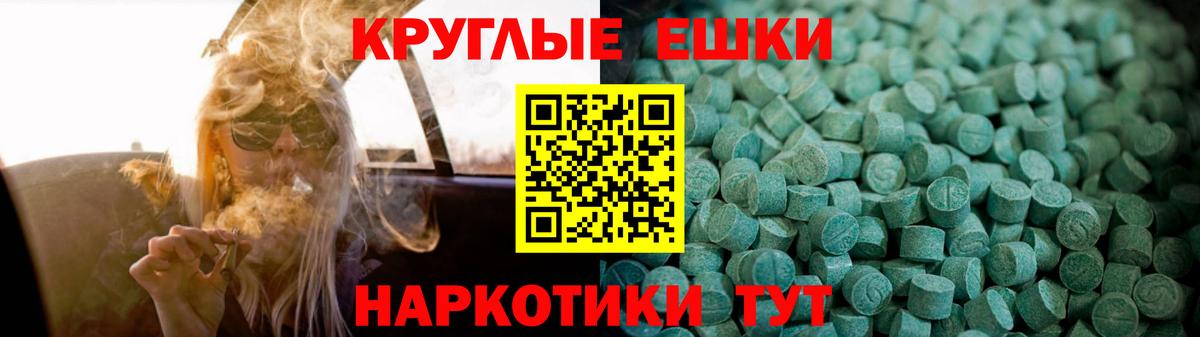 Дюртюли  ЭКСТАЗИ  ЭКСТАЗИ louis Vuitton  Вход с VPN  Экстази XTC 
