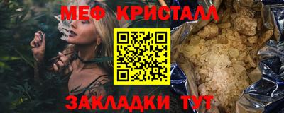 шишки Пыть-Ях