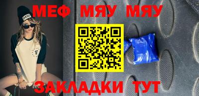 синтетический гашиш Пушкино