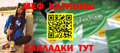 синтетический гашиш Пушкино