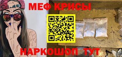 шишки Пыть-Ях