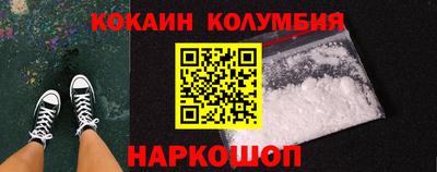 мет Пугачёв