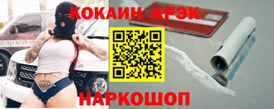 мет Пугачёв