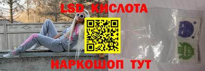 мет Пугачёв