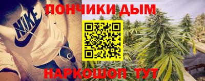 мет Пугачёв