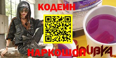 мет Пугачёв