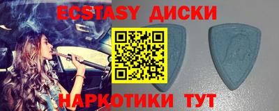 мет Пугачёв