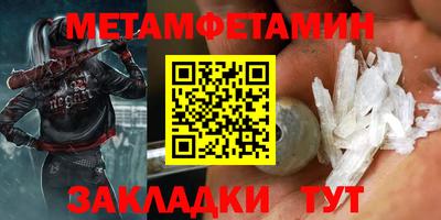синтетический гашиш Пушкино