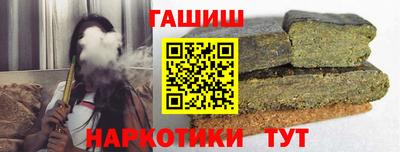 мет Пугачёв