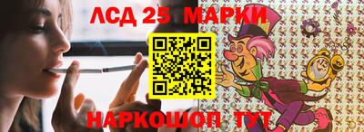 мет Пугачёв