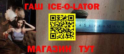 мет Пугачёв