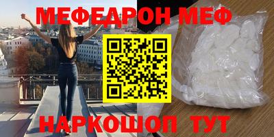 синтетический гашиш Пушкино